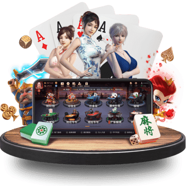 天博体育棋牌APP